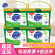 肥皂洗衣粉家用 机洗专用盒装 超能超浓缩天然皂粉整箱批家庭装 桶装