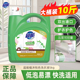 超能洗衣液10斤大桶装 香味持久防串色家庭家用实惠整箱批 5kg瓶装