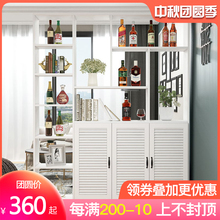 酒柜客厅隔断柜简约现代进门玄关柜屏风柜门厅展示柜储物柜置物架