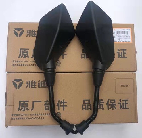 雅迪电动车后视镜反光镜倒车镜
