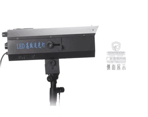 升级款 660W双调焦LED追光灯 新款880W LED追光灯 婚庆 大鸽灯光