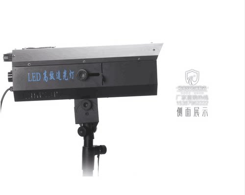 升级款 660W双调焦LED追光灯 新款880W LED追光灯 婚庆 大鸽灯光