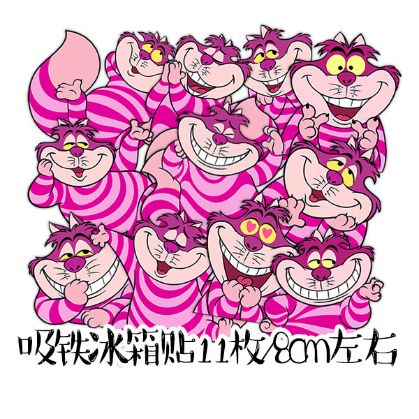 柴郡猫磁性冰箱贴磁力贴吸铁石家居装饰软磁铁可爱礼物手机贴纸