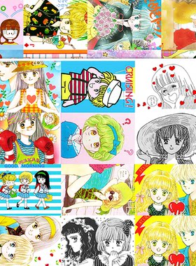 复古怀旧昭和日本80年代漫画可爱
