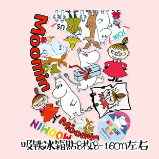 姆亚明美河马吸铁冰箱贴/防水贴纸/可爱卡通磁吸家居装饰软磁力贴