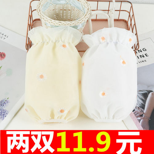 蕾丝袖套女短款可爱羽