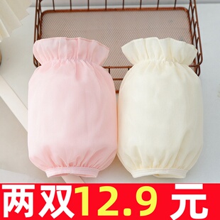 秋冬蕾丝袖套女防脏女款时尚学生办公毛衣羽绒服护袖短款袖头袖筒