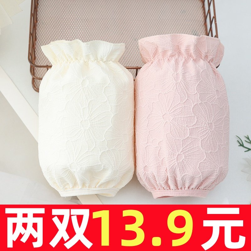 防污袖套新款高颜值袖套