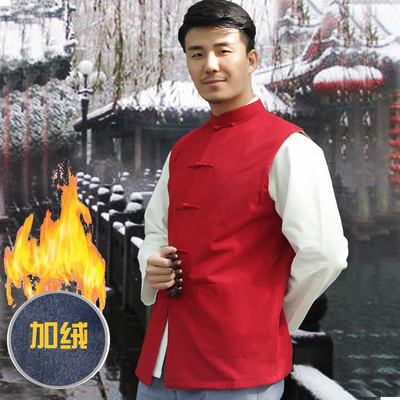 Blouson chaud pour homme   OTHER en Coton - Ref 3112086 Image 77