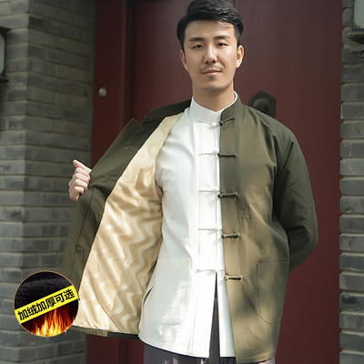 Blouson chaud pour homme   OTHER en Coton - Ref 3112086 Image 82