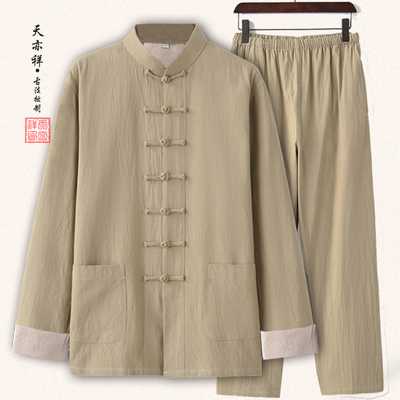 Blouson chaud pour homme   OTHER en Coton - Ref 3112086 Image 17