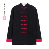 外套青年国风中山装 春秋加厚盘扣唐装 男式 老人爸爸上衣居士汉服禅