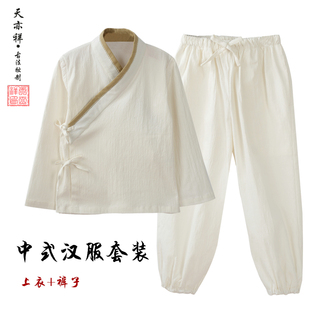 弹力亚麻休闲居士服禅意斜襟茶艺服演出服 亲子装 棉麻唐装 汉服男式