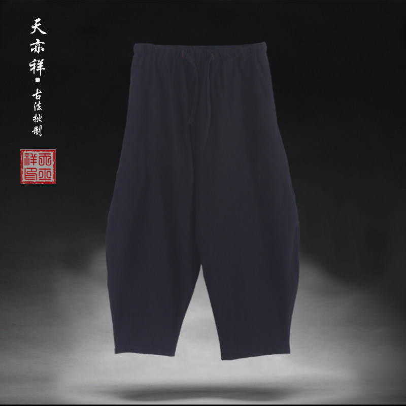 棉麻七分裤灯笼男款深档禅意长裤图片