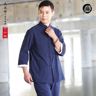 夏季棉麻文艺复古青年汉服七分短袖唐装衬衫时尚中国风服饰男女款