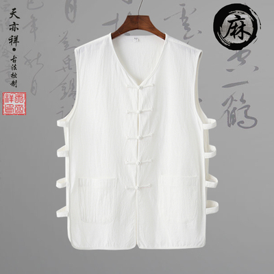 Blouson chaud pour homme   OTHER en Coton - Ref 3112086 Image 72