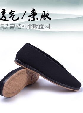 老北京休闲风青年手工牛筋底布鞋