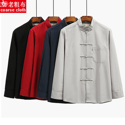 Blouson chaud pour homme   OTHER en Coton - Ref 3112086 Image 102