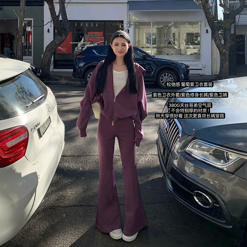 Lienni松弛感秋季新款葡萄紫长袖短款卫衣女高腰显瘦直筒长裤套装