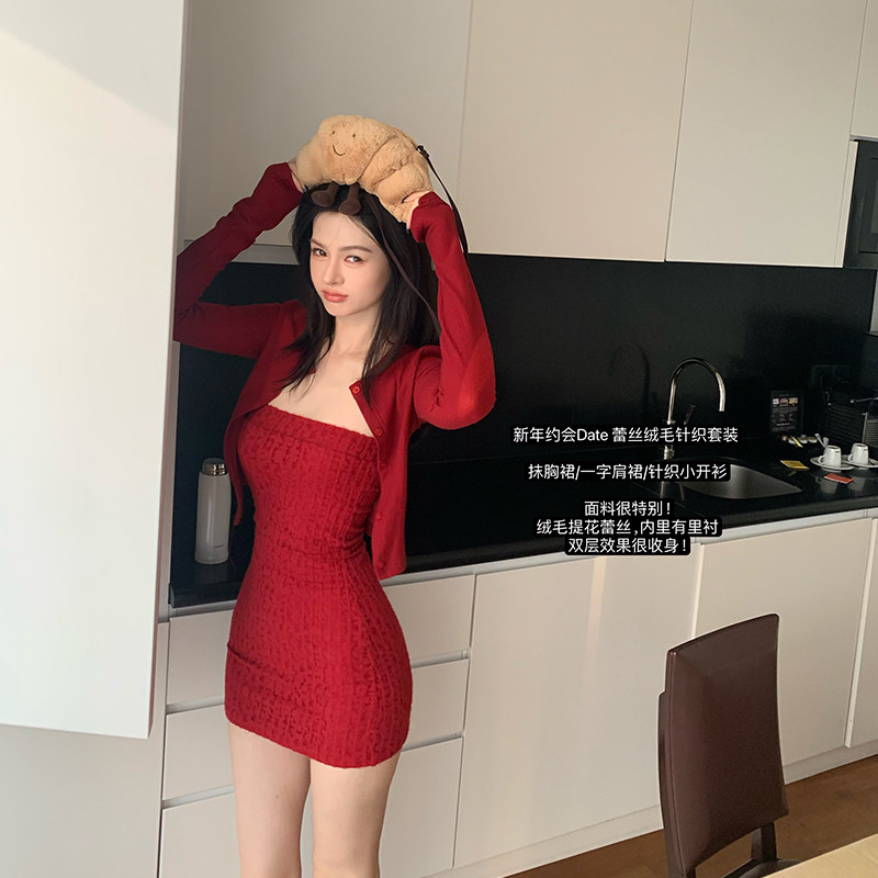 Lienni2025新款无袖气质修身显瘦蕾丝内搭毛针织无袖抹胸连衣裙女