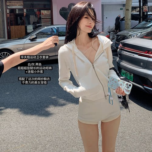 秋日连帽卫衣女显瘦裤子套装