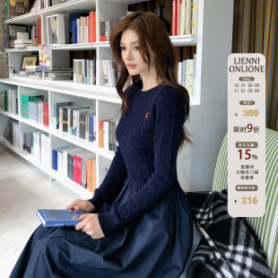 拉夫 限时折扣 艺术麻花毛衣拼接长裙 20.00NEW Lienni2025.10.31