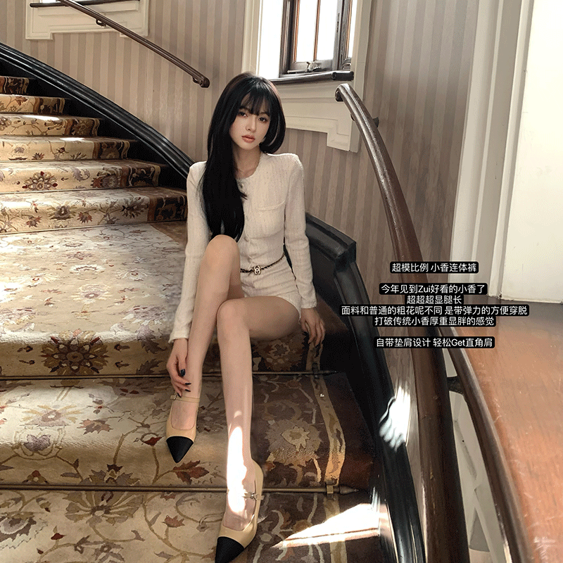 Lienni超模比例/秋冬新款系扣气质高腰显瘦长袖内搭小香连体裤女,女装/女士精品,连体衣/裤,淘宝优惠券,粉丝福利购,淘宝优惠卷