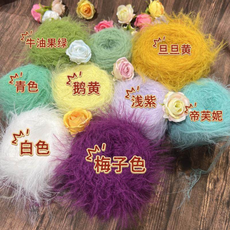 100g8公分仿貂毛线长毛貂单股柔软特色混线配线手工编织毛衣玩偶