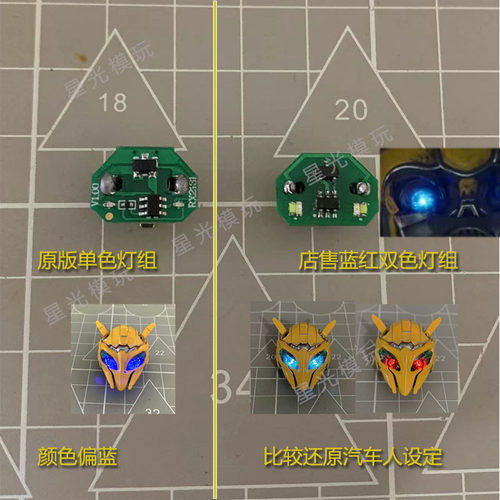 ce01大黄蜂甲壳虫变形金刚