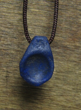 千年老青金石小勺吊坠7.8×11mm