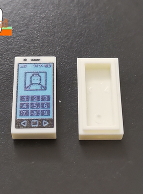 国产小颗粒积木1x2手机小人图案印刷件3069bpb0304零件人仔配件