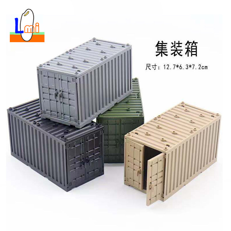 集装箱套件汽车火车运输道具交通