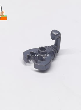 国产小颗粒积木爬行动物蝎子毒蝎30169零件DIY沙漠生物魔蝎座配件