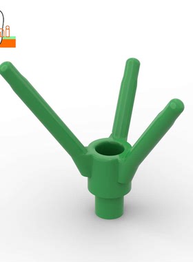 国产小颗粒积木三叉带柄小草花茎树屋草坪24855零件园林植物配件