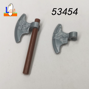 国产小颗粒积木维京人大板斧53454零件人仔武器斧头MOC古代冷兵器