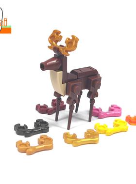 国产小颗粒积木动物麋鹿角11437零件DIY生物配件圣诞礼物家居装饰