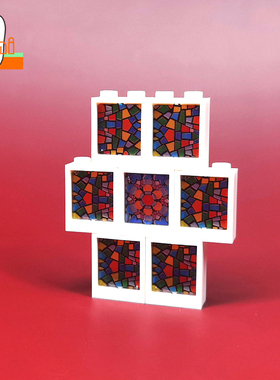 国产小颗粒积木窗户1x2x2玻璃窗60592+60601零件房屋彩色天窗配件