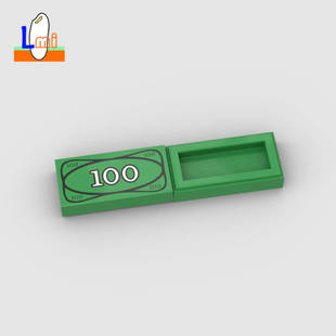 国产小颗粒积木美钞人仔用品3069零件美元钞票dollar道具配件钱币