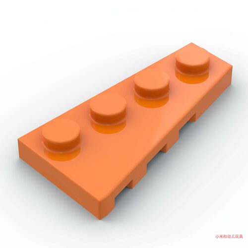 小颗粒积木2x4右侧楔形板飞机
