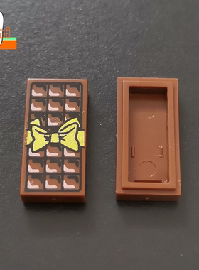 国产小颗粒积木1x2巧克力图案印刷件3069bpb0440零件人仔食物配件