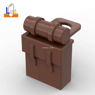 国产小颗粒积木迷你背包2524零件露营行囊人仔背架旅行包MOC书包