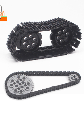 国产小颗粒积木坦克履带57518挖掘机轮子3873传送带工程57519零件