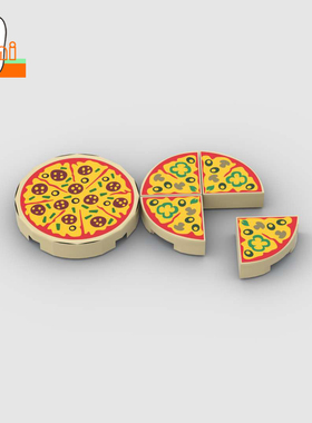 国产小颗粒积木2x2圆板披萨pizza食物25269pb003印刷件14769零件