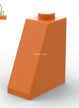国产小颗粒积木2高1x2斜面砖斜坡65度屋顶60481零件DIY建筑配件