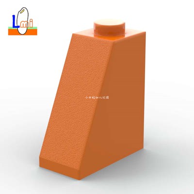 2高1x2斜面砖斜坡65度屋顶60481