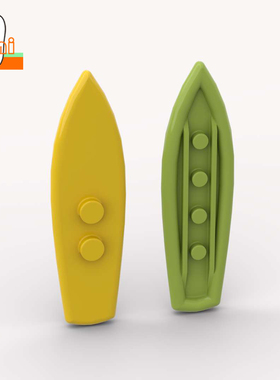 国产小颗粒积木冲浪板90397零件人仔用品MOC沙滩海边滑水玩水配件