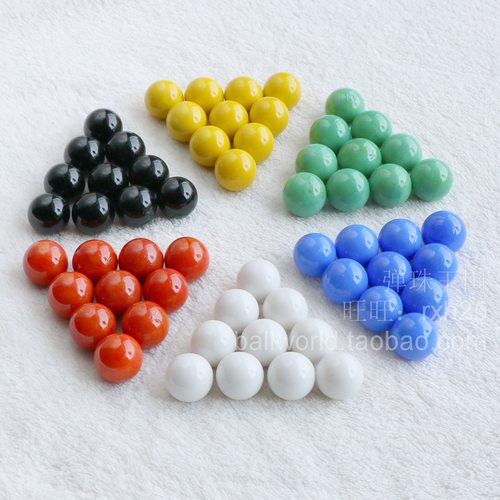 鱼缸装饰玻璃弹珠跳棋子玻璃球