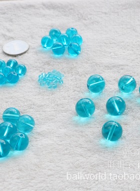 发簪配件水晶珠玻璃珠diy材料