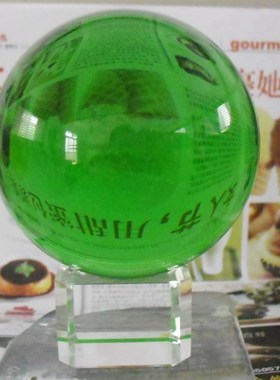 绿色透明水晶玻璃球水晶摆件鱼缸花瓶装饰弹珠水晶球工艺品纸镇