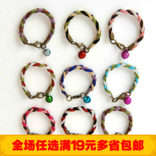 手编松鼠项圈 宠物牵引绳 小宠链用品饰品 金花魔王蜜袋鼬脖圈